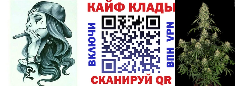 МДМА Искитим