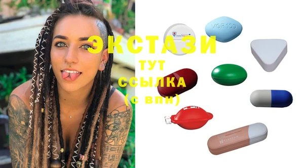 каннабис Верхний Тагил