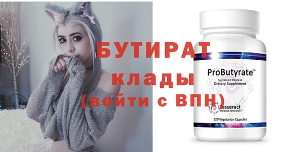 каннабис Верхний Тагил