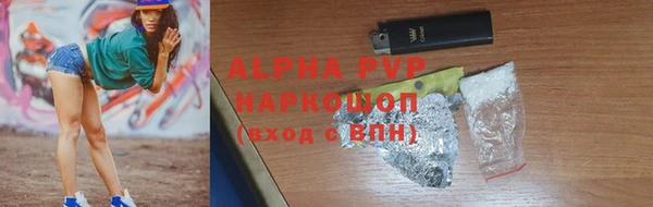 мдма Верхнеуральск