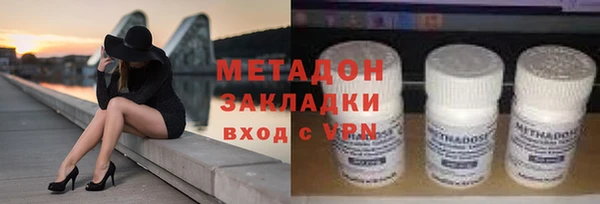 гашиш Билибино