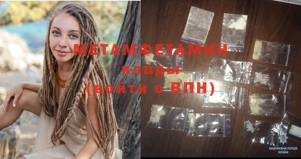 кокс Бугульма