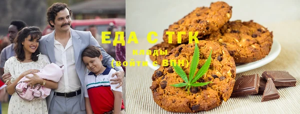 кокс Бугульма
