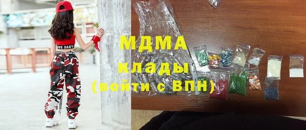 кокс Бугульма