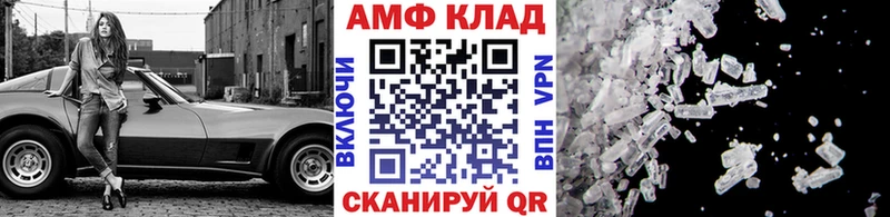 мориарти наркотические препараты  Искитим  МЕТАМФЕТАМИН винт  ОМГ ОМГ как зайти 